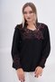 Women's Plus Size Evening Dress Glitter Fabric Guipure Lace Shirt G0066