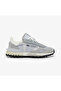 Elite Active Women's Light Gray Sneaker