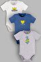 Organic 100% Cotton Baby Bodysuit - Daddy Baba Set of 3, Snap Bodysuit, 5675-5677-5678-m