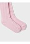 Nmfrose Pantyhose 13211174   Bright White - 2