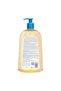 Atoderm Huile de douche - 2