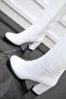Women's White Boots 17548 - 4