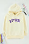 Stone Unisex Parent-Child Slogan Printed Knitted Sweatshirt TKDAW25SW00076 - 2