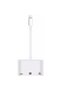 محول Lightning Etherent - آيفون مع منفذ USB - 3