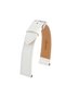 حزام جلد R4150s - أبيض - 18 ملم