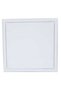 Intervention Cover Shaft Cover Push On-Open-Close 35*35 - 4