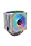 مروحة معالج Ice Pro WP6 White Auto Tower مع مروحة قوس قزح