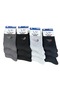 6 Pairs Boys' Winter Thick Thermal Towel Socks - 4