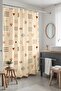 Bathroom Curtain, Geometric Orange Brown Shapes Patterned Shower Curtain, Bathtub Curtain 175X200Cm - 2