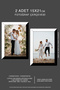 2 إطار 15 × 21 - إطار MDF مقاس A5 - إطار صورة - إطار أسود وأبيض بلونين