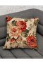 Nostalgia Cream Floor Red Pink Rose Pattern Digital Printed 4-Piece Seat Pillow Throw Pillow Cover Set - 2
