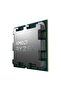 Ryzen 9 9950X 16C 4.3Ghz 64Mb Am5 Unboxed Fanless Processor