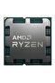 Ryzen 9 9950X 16C 4.3Ghz 64Mb Am5 Unboxed Fanless Processor - 2