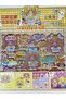 Sweet Baby 3D Embossed Dress up Sticker Set - 5 Different Characters, 2 Sheets, 15X20 cm