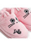 Milk&Moo Rabbit Toddler Kids Slippers, %100 Cotton,For House,Bath, Indoor Use - 8