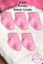 Organic Cotton Unisex 5-Piece Premium Newborn Baby Socks