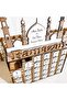 Ramadan Calendar Rtm-01 |   Educational Wooden Toy - Special Ramadan Gift Boxes with Drawers - 2