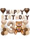 Luxury Retro Teddy Bear Brown Foiled Balloon Happy Birthday Banners Decoration Birthday Party Set Ornament - 2