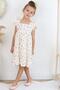 Girl's Dress Floral Frilly Embroidered 2-6 Years, Ecru