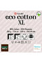 Eco Cotton XL - Knitting Yarn Anthracite-780 - 2