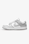 Dunk Low Retro Grey Fog