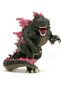 Godzilla Metal 4'lü Figür Seti - 5
