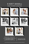 8 قطع إطار 30x30 - إطار مربع MDF - إطار صور - إطار بلونين أسود-أبيض