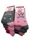 Vip Series 6 Pairs Cotton Winter Thick Towel Girl's Socks - 5