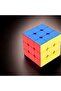 مكعب سرعة احترافي ملون نيون 3x3 مكعب الذكاء والصبر - 5