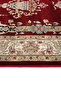 Prayer 01 Red Gift Carpet Prayer Rug Thick Prayer Carpet Dowry Holder Bride Groom Couple Bundle Prayer Rug - 6