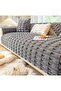 Thick Rectangular Patterned Plush for Three-Person Sofa (1 Piece) 80*190cm Size (Smoked)