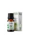 Rosemary Essential Oil 10 ml - Rosemary Essential Oil 100% Pure and Natural Revitalizing Aromatherapy Oil - 7