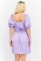 Women Satin Plain Mini Dress, Lilac - 4