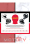 Virtue Chin-Open Sun Visor Ece 22.05 Safety Certificated Helmet Skull Rose Fire Detail Medium - 5