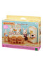 Dining Room Set 5340