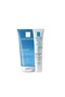 40ml Medium Color Fat Acne Moisturizer + Effaclar Introduction Kit - Mattifying - 3