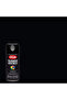 طلاء بخاخ وطبقة أساسية من Fusion All-In-One سعة 12 أونصة K02702007 - 3