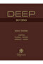 Deep Erkek Parfüm 100 ML - 2