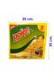 3 قطع قماش تنظيف أصفر 35 × 35 سم× 5 عبوات - 2