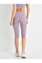 Cyclist Tights Below Knee High Waist Slim Fit - 4