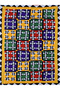 Umut Collection Multicolored Geometric Patterned Modern Decorative Carpet 45 - 4