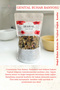 Genital Steam Bath Yoni Steam Bath Vaginal Cleansing Yoni Steam - 5