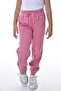 Girls - Boys Pink Winter Fleece Lined 3 Thread Sweatpants Jogger Pants - 7