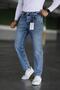 Men's New Season Boyfriend Pants