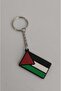 سلسلة المفاتيح - علم فلسطين