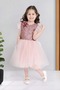 Tulle Girl's Kpl Dress Mnk0526 Pink