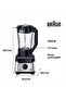 PowerBlend7 Jug blender 2liter, 1400W and 30,000rpm motor, 9 programs, 600ml bottle - JB 7551 - 5