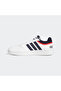 Hoops 3.0 Men's Casual Shoes GY5427 White - 6