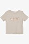 Girl's T-Shirt Crop Text Printed 8-14 Years, Beige