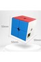 Premium 2X2X2 Rubik's Cube Intelligence Cube Intelligence Cube - 3